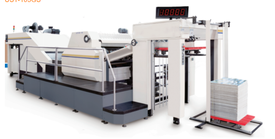 High-speed paper varnishing machine